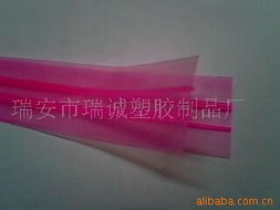 瑞安市瑞誠塑膠制品廠 高品質拉鏈產(chǎn)品系列與塑膠制品總覽