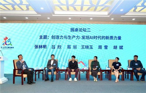 數(shù)字視聽新質生產(chǎn)力專業(yè)工作會議暨閩澳校企合作創(chuàng)新實踐基地揭牌儀式在福州舉行