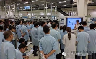 質(zhì)量在心中，全員在行動——記博世力士樂西安工廠14Q Basics推廣與新材料技術(shù)服務(wù)的深度融合