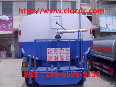 郴州市5噸小型綠化噴灑車及20噸灑水車價格圖片詳解——湖北程力專用汽車直銷服務